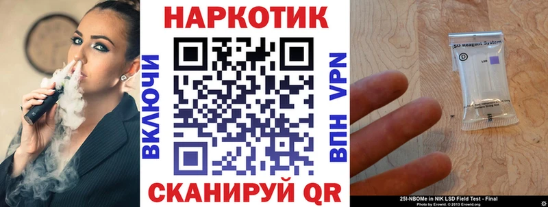 Наркотические вещества Зарайск Cocaine ТГК MDMA ГАШ Мефедрон МАРИХУАНА