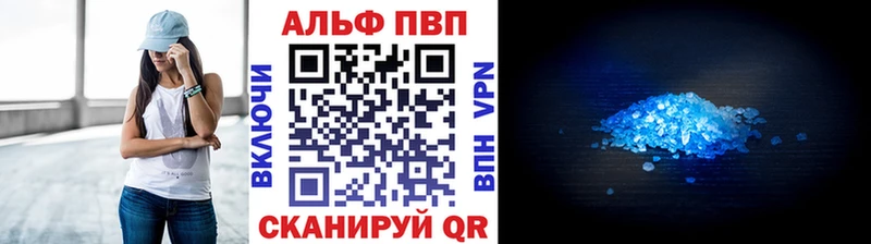 А ПВП крисы CK  наркошоп  блэк спрут сайт  Зарайск 