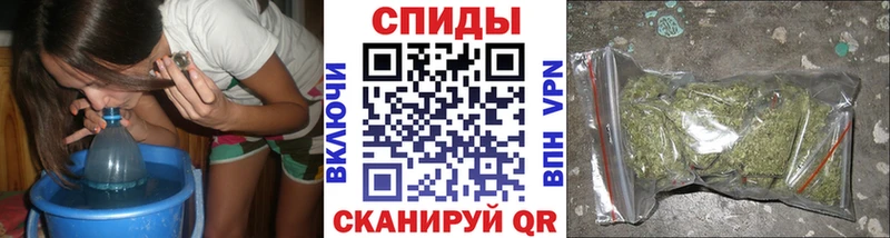 Бутират 1.4BDO  закладки  сайты даркнета формула  Зарайск 