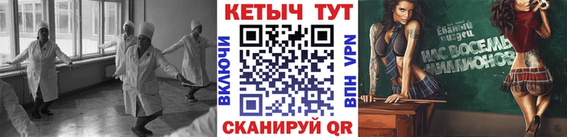 omg ссылка  Зарайск  КЕТАМИН ketamine 