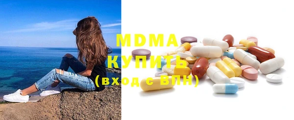 spice Россошь
