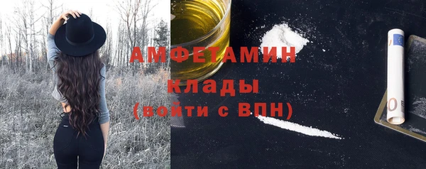 МДМА Алзамай