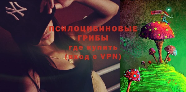МДМА Алзамай