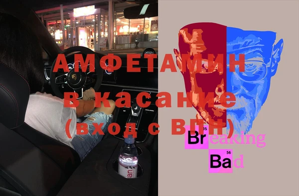 тгк Алексин