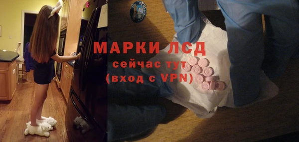 мефедрон мука Ростов