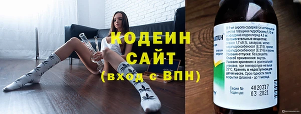 винт Абинск