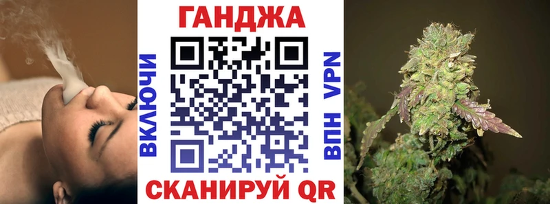 Бошки марихуана индика  Зарайск 